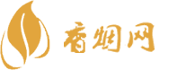 香港免税店买香烟要多久